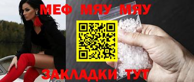 ГАЛЛЮЦИНОГЕННЫЕ ГРИБЫ Ипатово