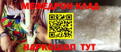 МДПВ Ирбит