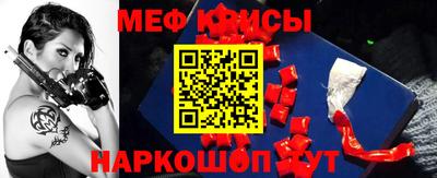 ГАЛЛЮЦИНОГЕННЫЕ ГРИБЫ Ипатово