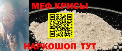 ECSTASY Изобильный