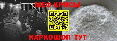 ГАЛЛЮЦИНОГЕННЫЕ ГРИБЫ Ипатово
