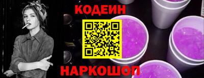 МДПВ Ирбит