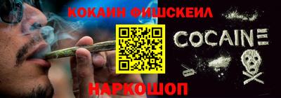 ГАЛЛЮЦИНОГЕННЫЕ ГРИБЫ Ипатово