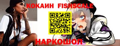 ГАЛЛЮЦИНОГЕННЫЕ ГРИБЫ Ипатово