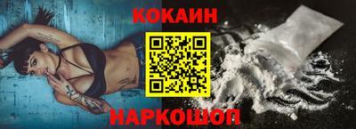 МДПВ Ирбит