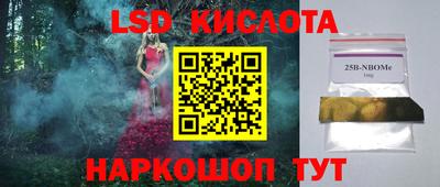 МДПВ Ирбит