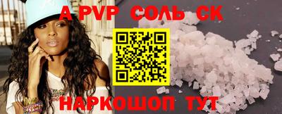 ECSTASY Изобильный