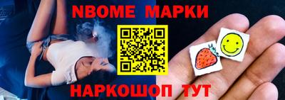 МДПВ Ирбит