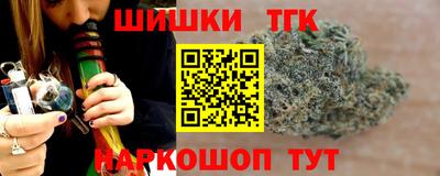 ГАЛЛЮЦИНОГЕННЫЕ ГРИБЫ Ипатово
