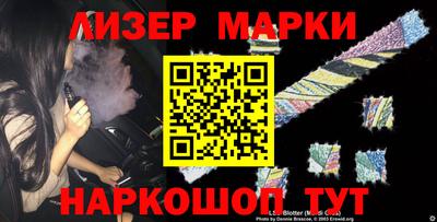 МДПВ Ирбит