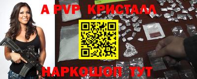 ГАЛЛЮЦИНОГЕННЫЕ ГРИБЫ Ипатово
