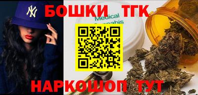 ГАЛЛЮЦИНОГЕННЫЕ ГРИБЫ Ипатово