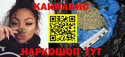 ГАЛЛЮЦИНОГЕННЫЕ ГРИБЫ Ипатово