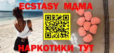МДПВ Ирбит