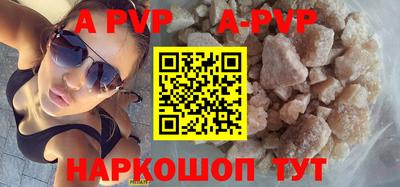МДПВ Ирбит