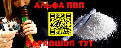 МДПВ Ирбит