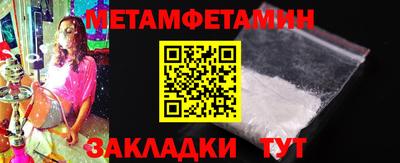 МДПВ Ирбит
