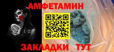 ECSTASY Изобильный