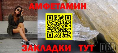 ГАЛЛЮЦИНОГЕННЫЕ ГРИБЫ Ипатово