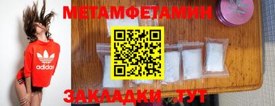 ECSTASY Изобильный