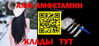 ECSTASY Изобильный