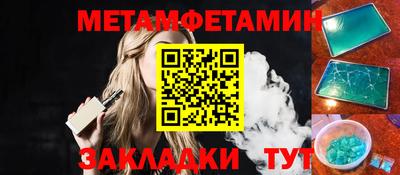 ECSTASY Изобильный