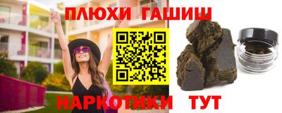 ECSTASY Изобильный
