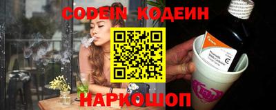 ECSTASY Изобильный