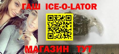 ГАЛЛЮЦИНОГЕННЫЕ ГРИБЫ Ипатово