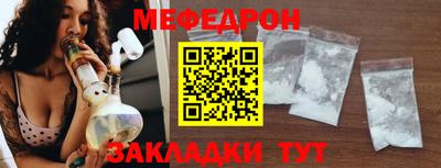 ГАЛЛЮЦИНОГЕННЫЕ ГРИБЫ Ипатово