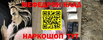 МДПВ Ирбит