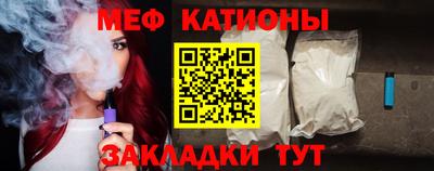 МДПВ Ирбит