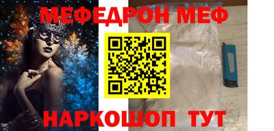 ECSTASY Изобильный
